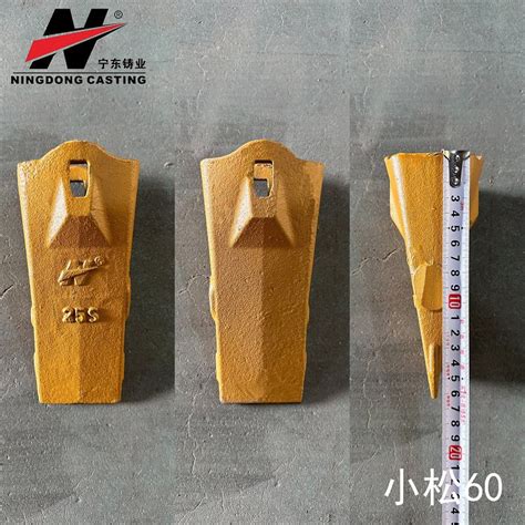 china esco excavator bucket teeth supplier|esco conical tooth size chart.